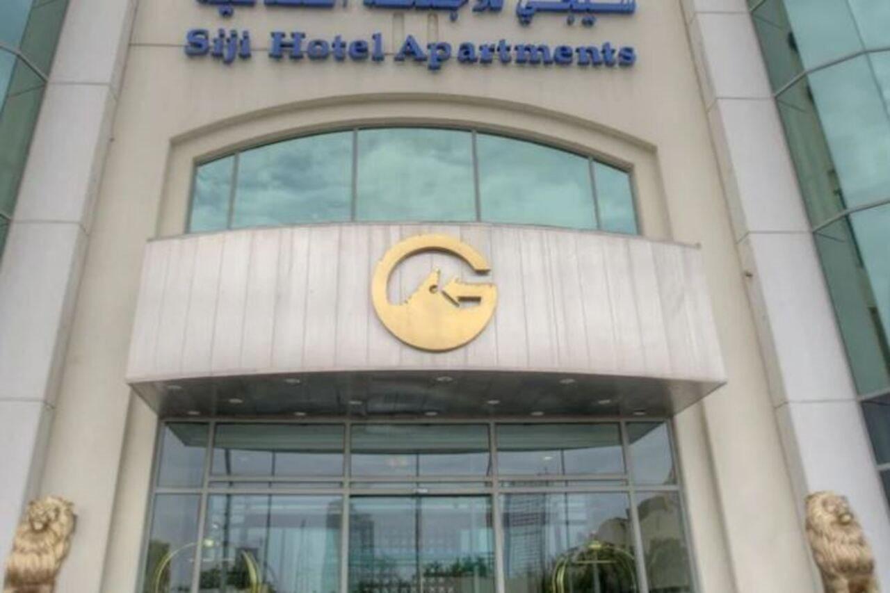 Siji Hotel Apartments Fujairah Exterior photo